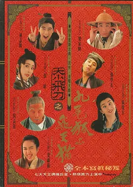 亚洲国产岛国毛片在线