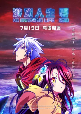 亚洲国产岛国毛片在线