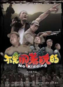 亚洲国产岛国毛片在线